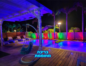 Villa Mountains Eilat וילה הרים אילת - בריכה מחוממת
